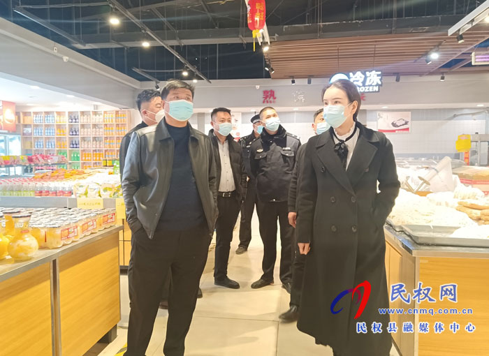 莊子鎮(zhèn):多舉措抓實抓好冬季安全生產(chǎn)工作 莊子鎮(zhèn):多舉措抓實抓好冬季安全生產(chǎn)工作