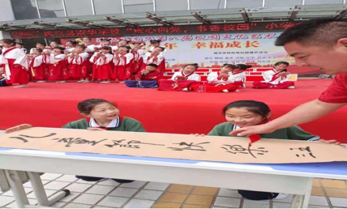 教體局:推進未成年人思想道德建設(shè)——引領(lǐng)青少年健康成長 教體局:推進未成年人思想道德建設(shè)——引領(lǐng)青少年健康成長
