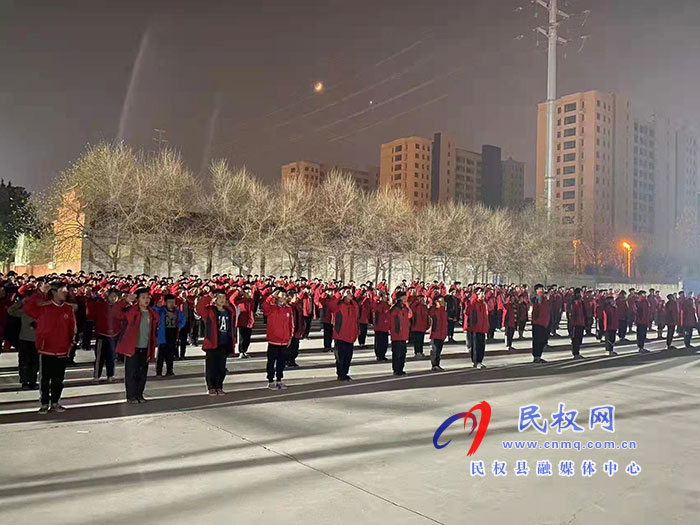 民權(quán)縣武術(shù)協(xié)會舉行市六運會跆拳道項目選拔賽