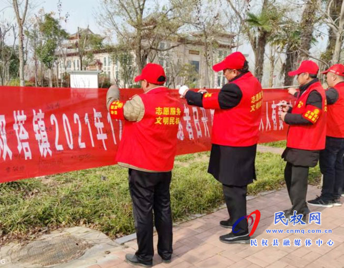 清潔家園擦亮美麗鄉(xiāng)村 雙塔教育志愿者在行動(dòng) 清潔家園擦亮美麗鄉(xiāng)村 雙塔教育志愿者在行動(dòng)