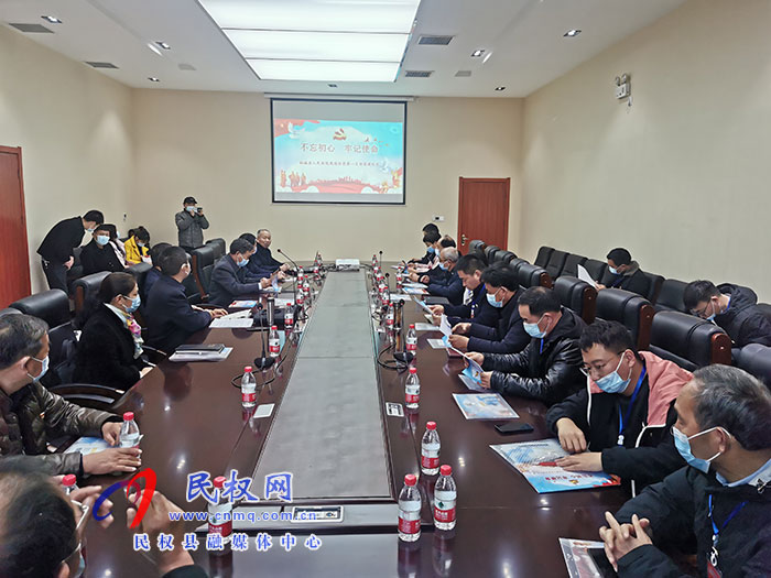 民權(quán)縣離退休黨工委、縣委老干部局組織我縣離退休干部赴柘城縣學(xué)習(xí)調(diào)研