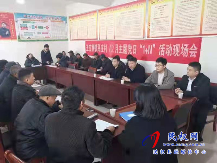 縣委組織部開展整頓軟弱渙散村黨組織評(píng)估驗(yàn)收工作 縣委組織部開展整頓軟弱渙散村黨組織評(píng)估驗(yàn)收工作