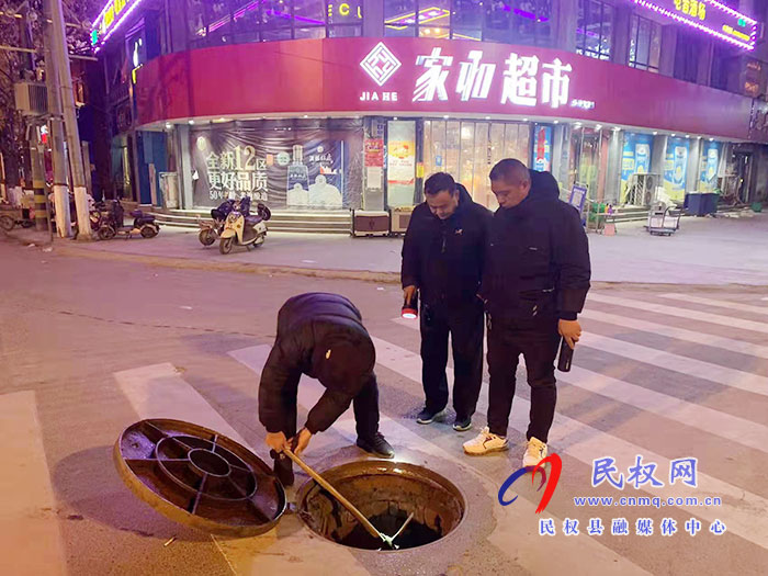 住建局水務(wù)公司開(kāi)展夜間供水普查工作 住建局水務(wù)公司開(kāi)展夜間供水普查工作