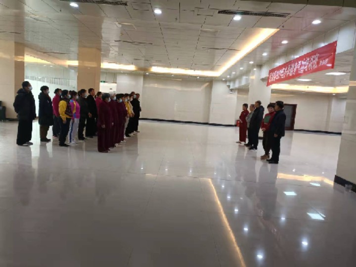 縣委老干部局舉行2021年冬季健身氣功培訓(xùn)班開班儀式 縣委老干部局舉行2021年冬季健身氣功培訓(xùn)班開班儀式