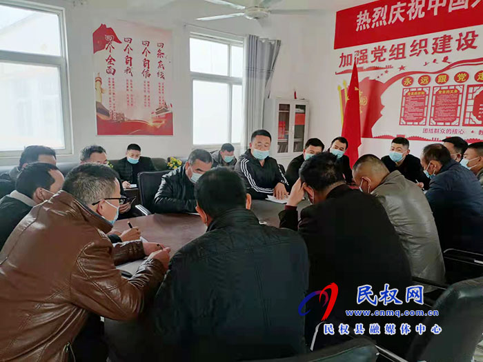 褚廟鄉(xiāng)中心學(xué)校召開(kāi)傳達(dá)省教育廳宋爭(zhēng)輝廳長(zhǎng)講話精神專(zhuān)題會(huì)議 褚廟鄉(xiāng)中心學(xué)校召開(kāi)傳達(dá)省教育廳宋爭(zhēng)輝廳長(zhǎng)講話精神專(zhuān)題會(huì)議