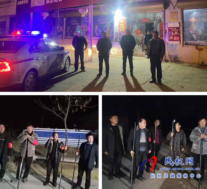 孫六鎮(zhèn):常態(tài)化開展夜間巡邏 助力法治政府建設 孫六鎮(zhèn):常態(tài)化開展夜間巡邏 助力法治政府建設