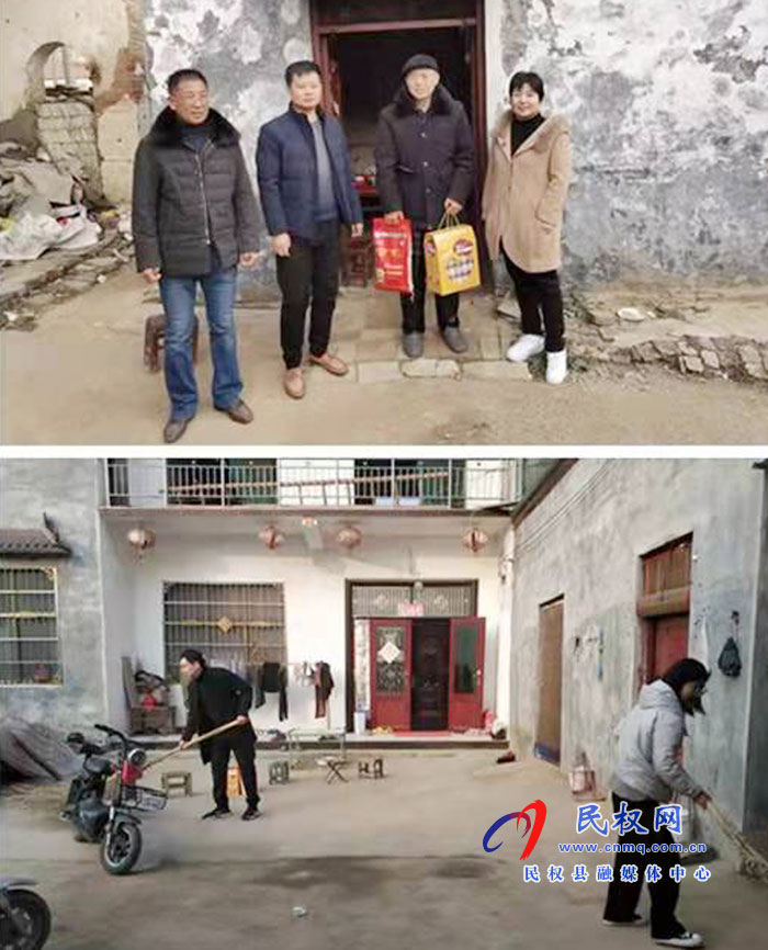 縣委編辦開展“寒冬送溫暖”系列活動(dòng) 縣委編辦開展“寒冬送溫暖”系列活動(dòng)