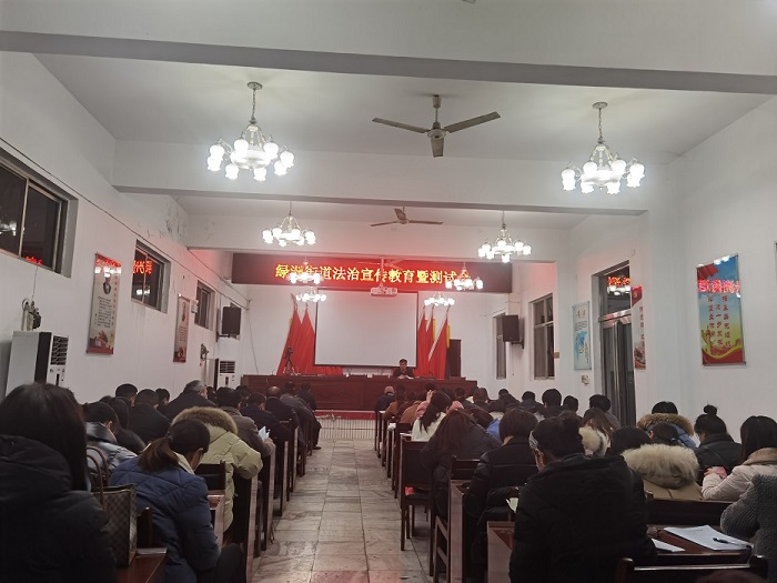 綠洲街道辦事處召開法治宣傳教育暨綜合知識測試會議 綠洲街道辦事處召開法治宣傳教育暨綜合知識測試會議