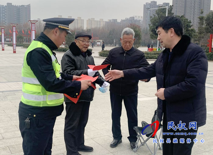 縣城市管理局:開展法治政府建設(shè)“城管普法行”宣傳活動? 縣城市管理局:開展法治政府建設(shè)“城管普法行”宣傳活動?