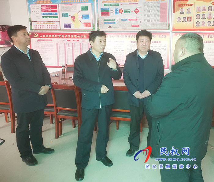 縣委常委、政法委書記陳鴻志調(diào)研指導(dǎo)“三零”創(chuàng)建工作