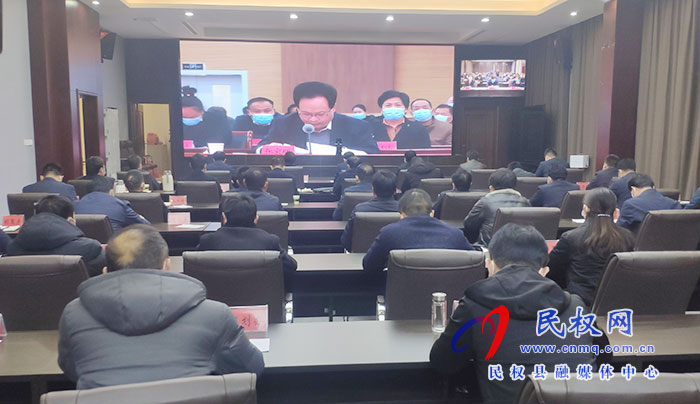 我縣組織收聽收看全市燃氣和?；钒踩ぷ鲿h