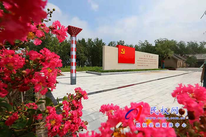 雙塔鎮(zhèn):黨建引領(lǐng)農(nóng)村人居環(huán)境整治提升 雙塔鎮(zhèn):黨建引領(lǐng)農(nóng)村人居環(huán)境整治提升
