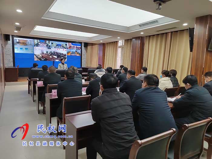 縣信訪局收聽收看全省網(wǎng)上信訪滿意度評價工作視頻推進會議 縣信訪局收聽收看全省網(wǎng)上信訪滿意度評價工作視頻推進會議