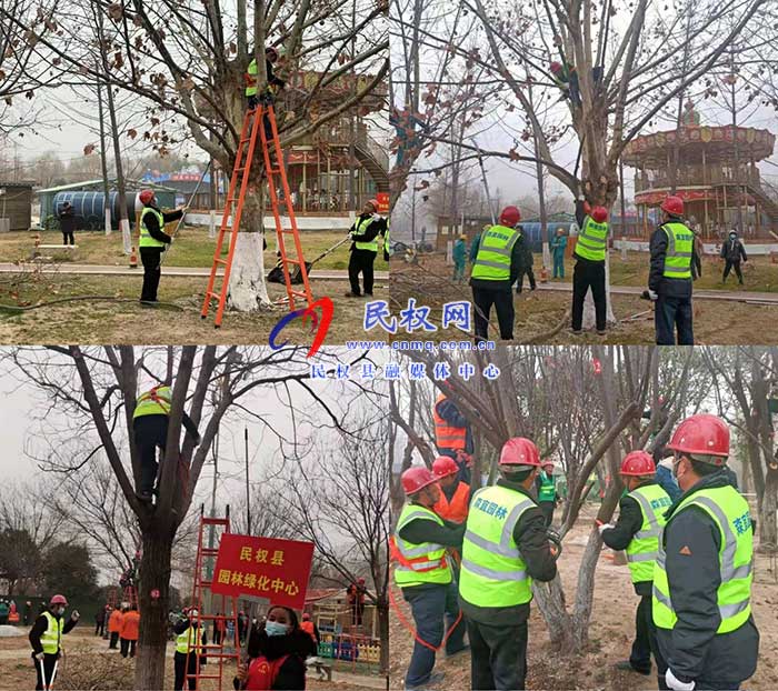 商丘市2021年園林綠化工(冬季修剪)職業(yè)技能競(jìng)賽民權(quán)縣園林綠化中心榮獲第一名 商丘市2021年園林綠化工(冬季修剪)職業(yè)技能競(jìng)賽民權(quán)縣園林綠化中心榮獲第一名