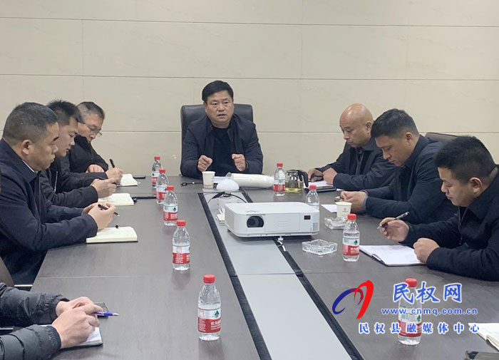 縣城市管理局:組織召開“清潔家園 美麗民權(quán)”常態(tài)化工作促進會 縣城市管理局:組織召開“清潔家園 美麗民權(quán)”常態(tài)化工作促進會