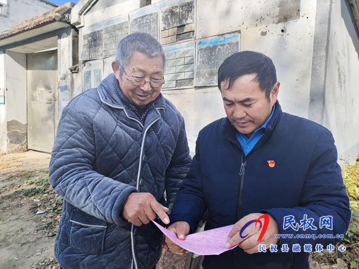 花園鄉(xiāng)“四個一”做好冬季疫情防控工作 花園鄉(xiāng)“四個一”做好冬季疫情防控工作