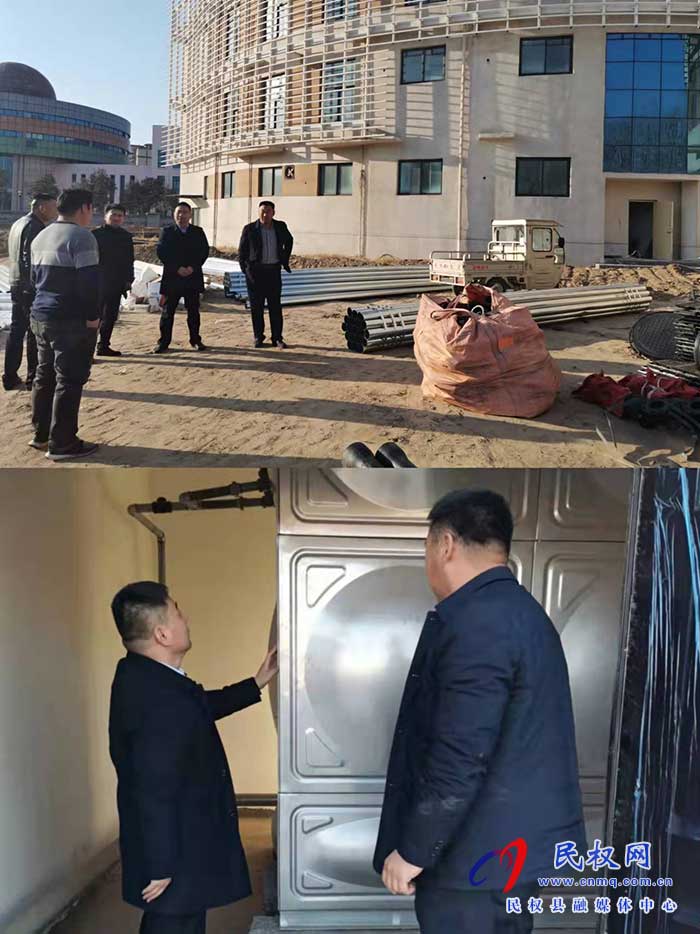 縣殘聯(lián)負責人到民權縣殘疾人康復中心 查看項目建設進度 縣殘聯(lián)負責人到民權縣殘疾人康復中心 查看項目建設進度