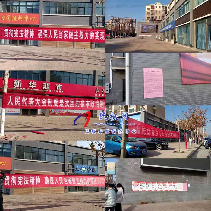 南華街道辦事處多舉措推進(jìn)縣鄉(xiāng)人大換屆選舉工作 南華街道辦事處多舉措推進(jìn)縣鄉(xiāng)人大換屆選舉工作