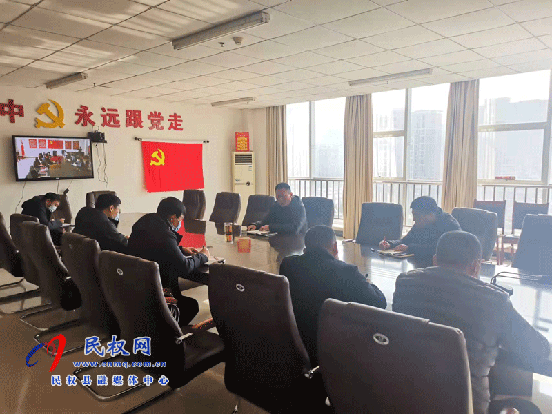 民權(quán)縣交通運(yùn)輸局召開防疫加壓會 民權(quán)縣交通運(yùn)輸局召開防疫加壓會