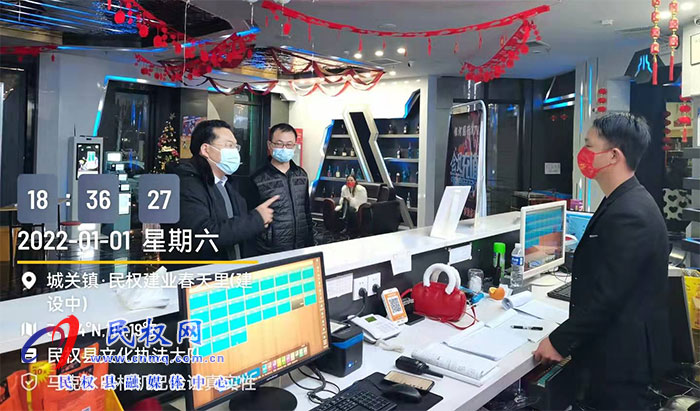 民權(quán)縣文化廣電旅游局 擔(dān)當(dāng)作為、履職盡責(zé)、筑牢疫情防線