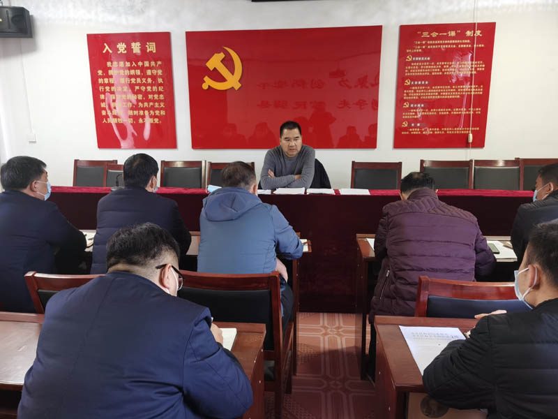 縣住建局召開(kāi)疫情防控工作會(huì)議 縣住建局召開(kāi)疫情防控工作會(huì)議