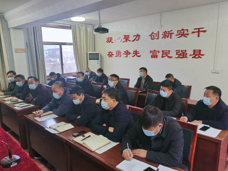 縣住建局召開(kāi)疫情防控工作會(huì)議 縣住建局召開(kāi)疫情防控工作會(huì)議