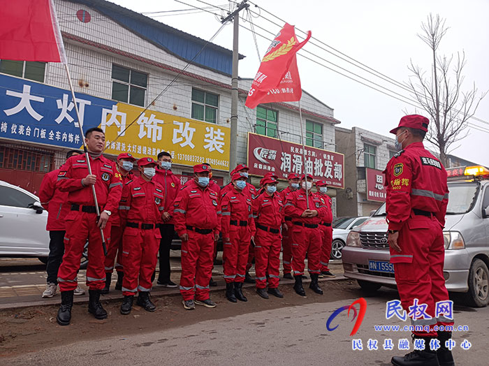 防控消殺 民權縣斑馬應急救援隊在行動 防控消殺 民權縣斑馬應急救援隊在行動
