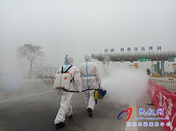 防控消殺 民權縣斑馬應急救援隊在行動 防控消殺 民權縣斑馬應急救援隊在行動