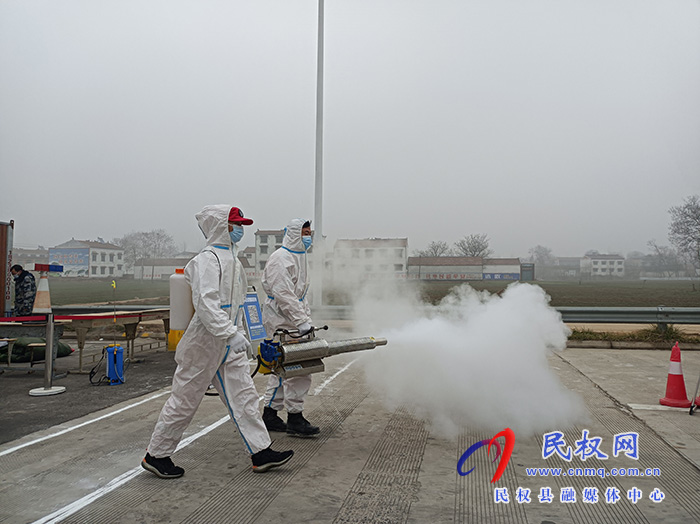 防控消殺 民權縣斑馬應急救援隊在行動 防控消殺 民權縣斑馬應急救援隊在行動