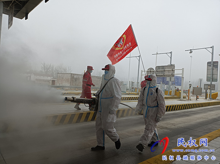 防控消殺 民權縣斑馬應急救援隊在行動 防控消殺 民權縣斑馬應急救援隊在行動