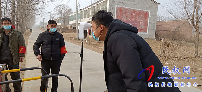 民權(quán)縣雙塔鎮(zhèn):疫情防控添“神器” 智能測溫來助力 民權(quán)縣雙塔鎮(zhèn):疫情防控添“神器” 智能測溫來助力
