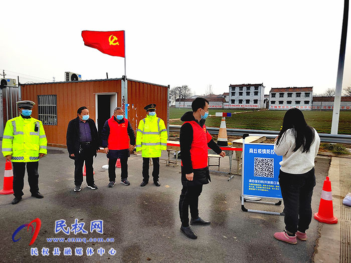 白云寺鎮(zhèn):六舉措”筑牢疫情防控銅墻鐵壁 白云寺鎮(zhèn):六舉措”筑牢疫情防控銅墻鐵壁