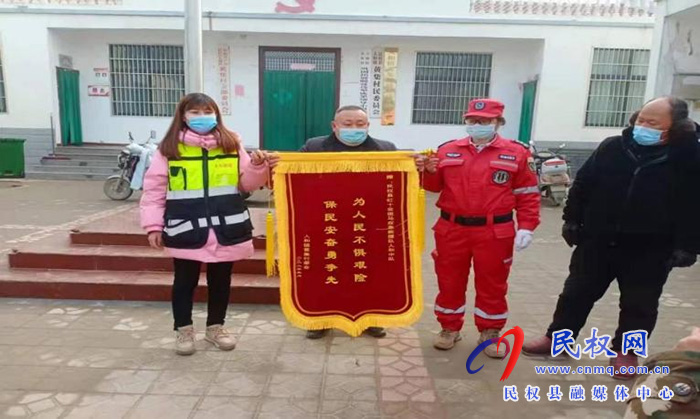 民權(quán)縣紅十字會(huì)斑馬應(yīng)急救援隊(duì)人和中隊(duì) 不懼艱險(xiǎn)沖在前 義務(wù)消殺保民安 民權(quán)縣紅十字會(huì)斑馬應(yīng)急救援隊(duì)人和中隊(duì) 不懼艱險(xiǎn)沖在前 義務(wù)消殺保民安