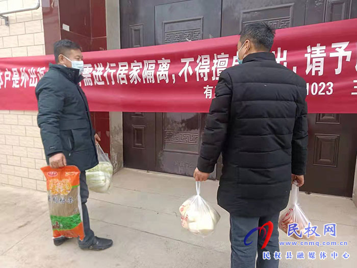 王莊寨鎮(zhèn):居家隔離出實(shí)招  夯實(shí)責(zé)任強(qiáng)管控 王莊寨鎮(zhèn):居家隔離出實(shí)招  夯實(shí)責(zé)任強(qiáng)管控