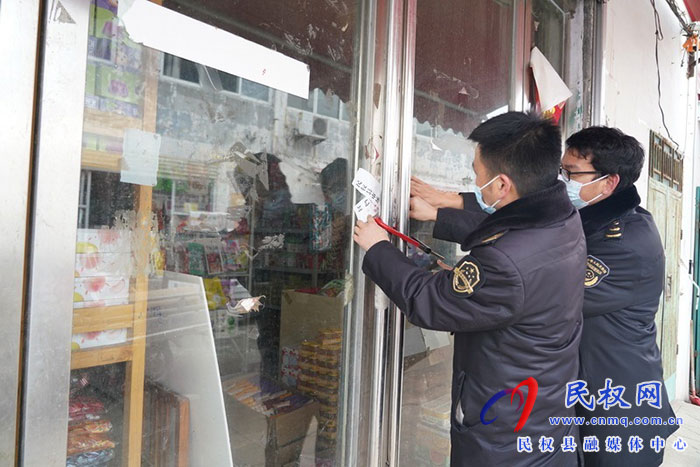 縣市場監(jiān)管局：堅守一線 守護(hù)人民安全