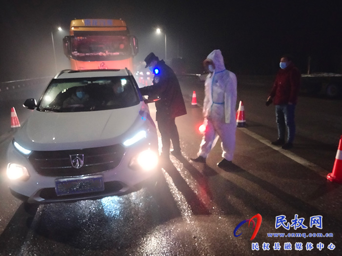 守好防疫戰(zhàn)場(chǎng)上的“紅色防線”當(dāng)好人民群眾的護(hù)身符 守好防疫戰(zhàn)場(chǎng)上的“紅色防線”當(dāng)好人民群眾的護(hù)身符