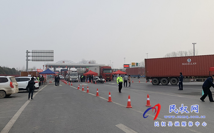 高新區(qū)企業(yè)慰問防疫一線人員 高新區(qū)企業(yè)慰問防疫一線人員