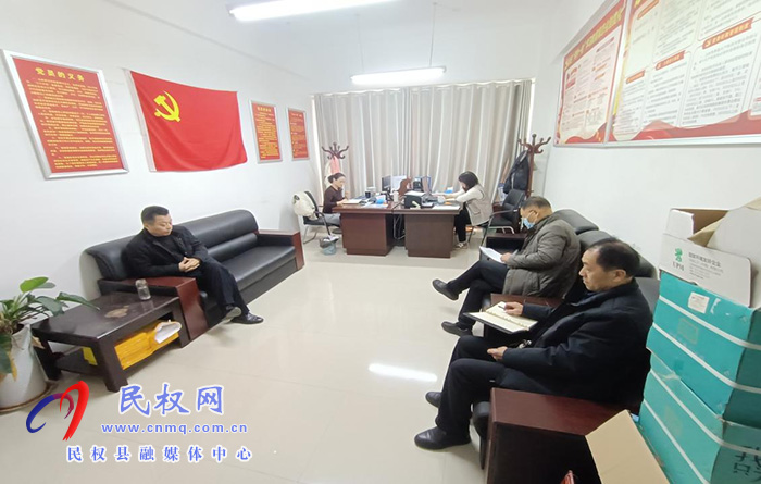 計(jì)生協(xié)組織開(kāi)展“干部夜學(xué)”活動(dòng) 計(jì)生協(xié)組織開(kāi)展“干部夜學(xué)”活動(dòng)