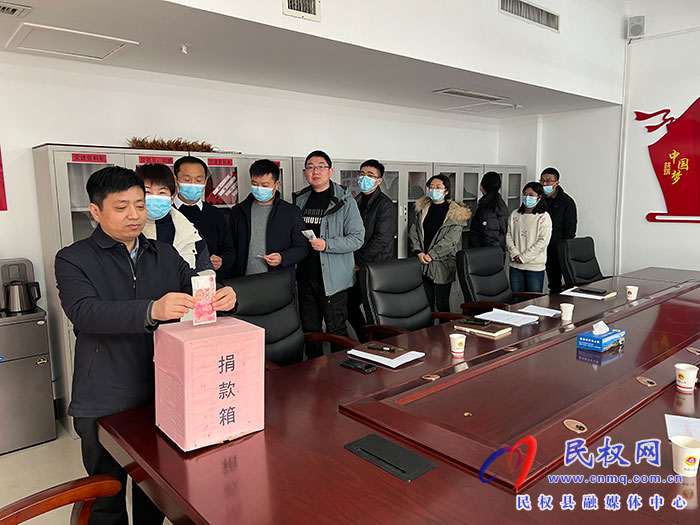 縣委編辦開展“送溫暖 獻愛心”捐款活動 縣委編辦開展“送溫暖 獻愛心”捐款活動