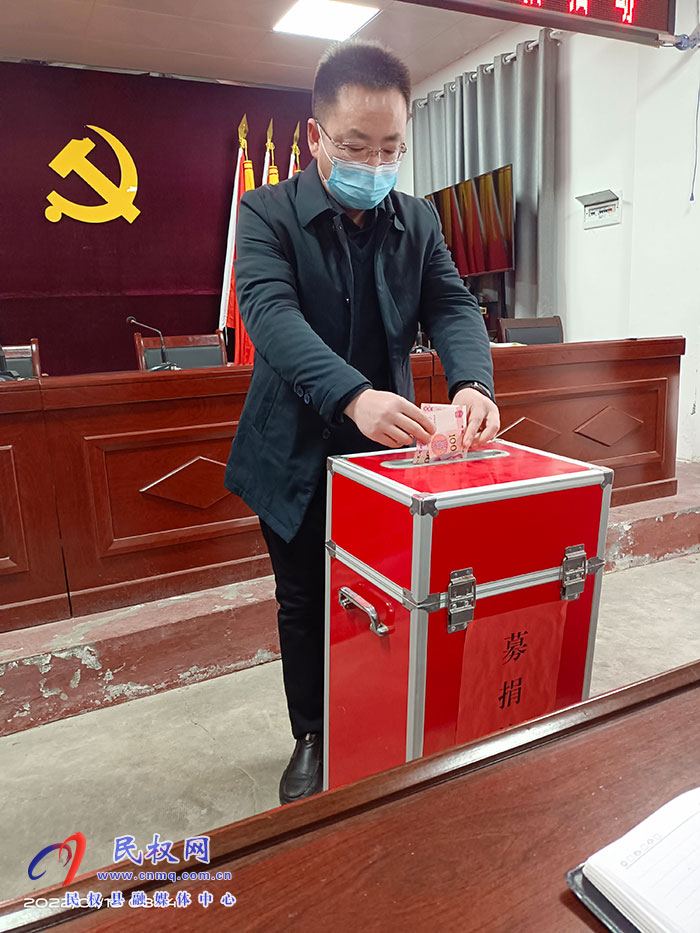 王橋鎮(zhèn)開展“送溫暖 獻愛心”集中捐款活動 王橋鎮(zhèn)開展“送溫暖 獻愛心”集中捐款活動