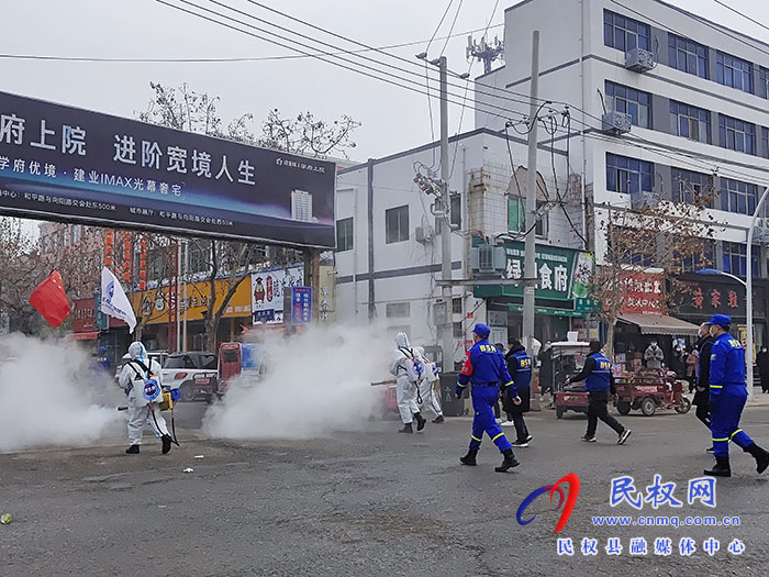 民權(quán)縣工商聯(lián)組織愛(ài)心企業(yè)慰問(wèn)縣藍(lán)天救援隊(duì) 民權(quán)縣工商聯(lián)組織愛(ài)心企業(yè)慰問(wèn)縣藍(lán)天救援隊(duì)