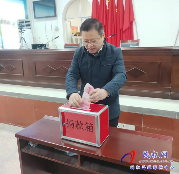程莊鎮(zhèn)開展“送溫暖、?獻愛心”募捐活動