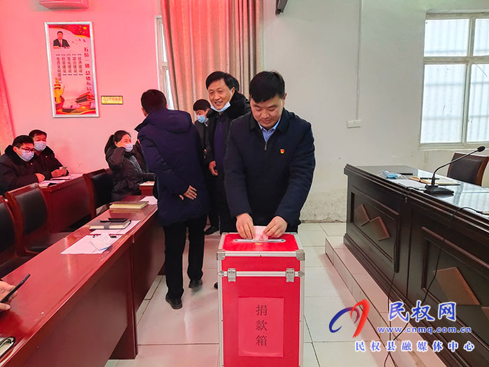 白云寺鎮(zhèn)開展“送溫暖、獻(xiàn)愛心”募捐活動