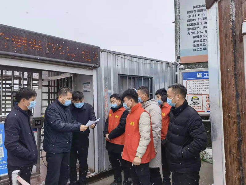 民權(quán)縣住建局:疫情防控顯擔(dān)當(dāng) 民權(quán)縣住建局:疫情防控顯擔(dān)當(dāng)