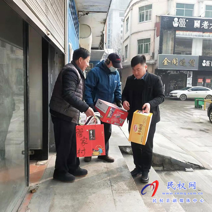 縣總工會看望慰問退休老干部 縣總工會看望慰問退休老干部