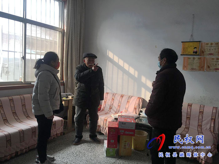 縣總工會看望慰問退休老干部 縣總工會看望慰問退休老干部