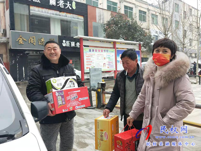 縣總工會看望慰問退休老干部 縣總工會看望慰問退休老干部