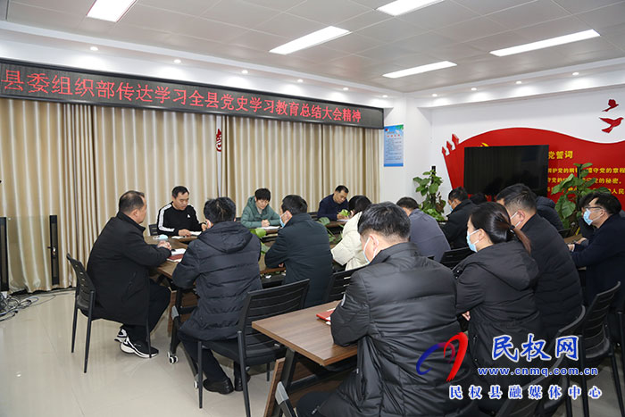 縣委組織部開展“送溫暖、獻(xiàn)愛心”捐款活動(dòng)