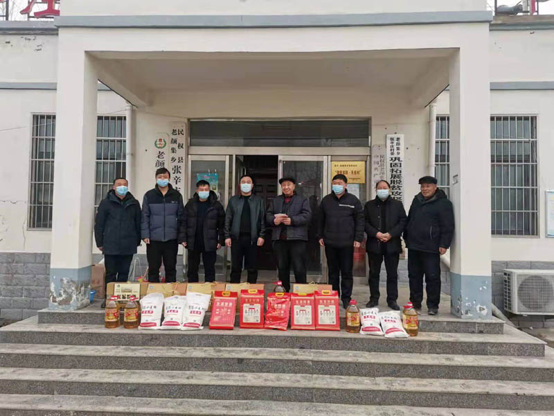 縣住建局春節(jié)前走訪慰問貧困戶 縣住建局春節(jié)前走訪慰問貧困戶