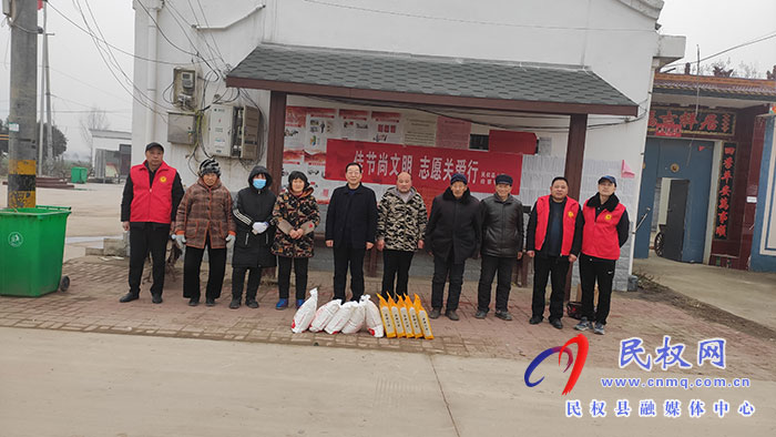 民權(quán)縣人民檢察院開(kāi)展“佳節(jié)尚文明 志愿關(guān)愛(ài)行”志愿服務(wù)活動(dòng) 民權(quán)縣人民檢察院開(kāi)展“佳節(jié)尚文明 志愿關(guān)愛(ài)行”志愿服務(wù)活動(dòng)